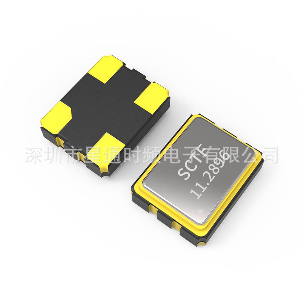 Oscillator 11.2896Mhz Smd3225 Patch Active Crystal Oscillator Sctf Original Factory Supply 5