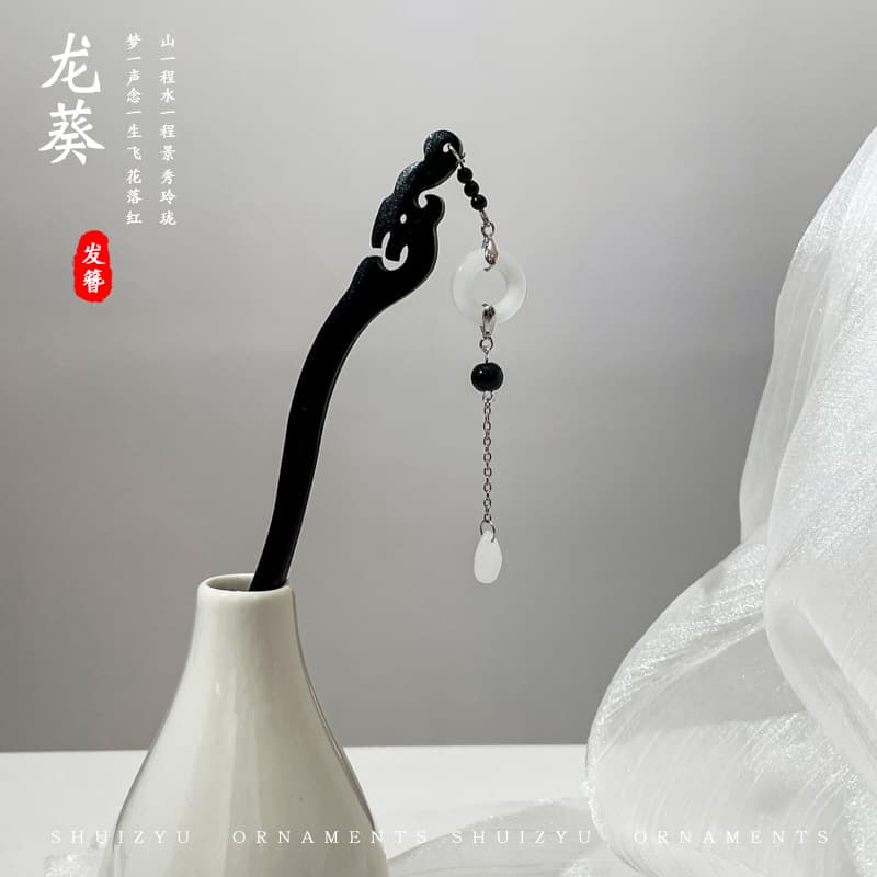 Jade ring tassel