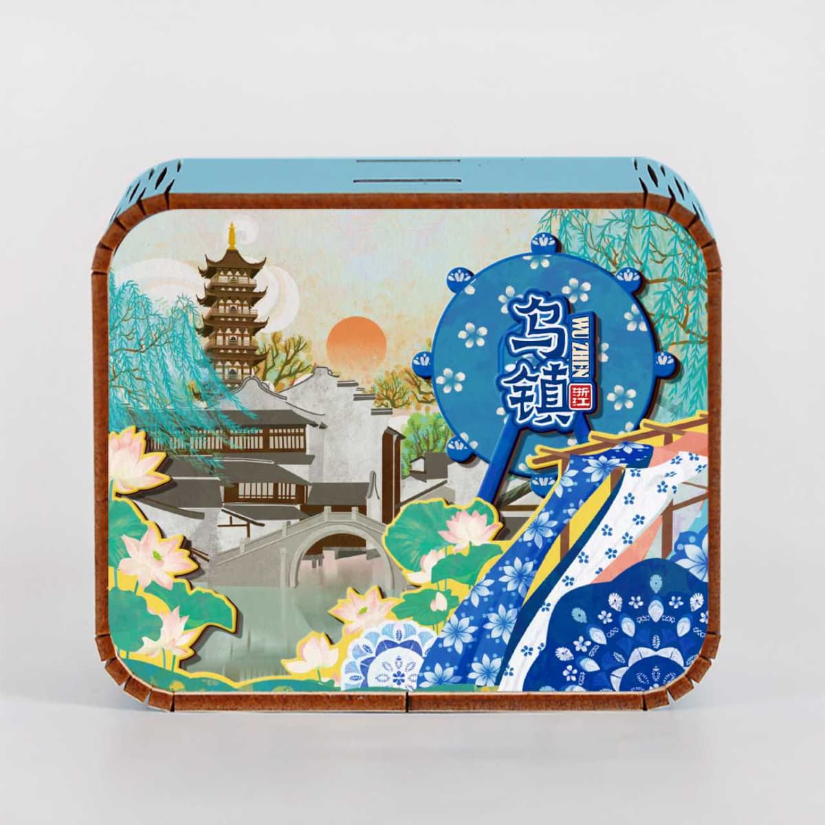Wuzhen one