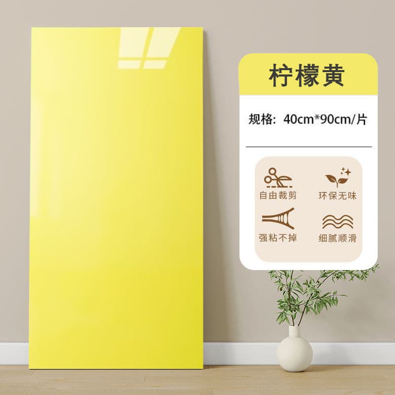 .glossy surface - lemon yellow [upgraded thickening, antibacterial and odorless] -