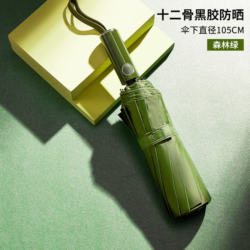 Quality automatic 12-bone double keel—forest green
