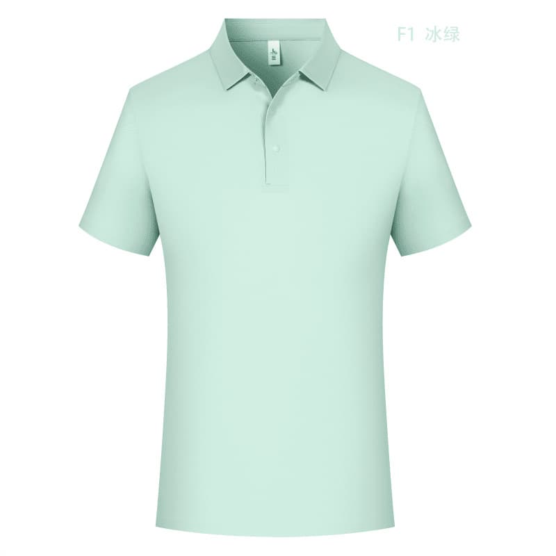 Ice green