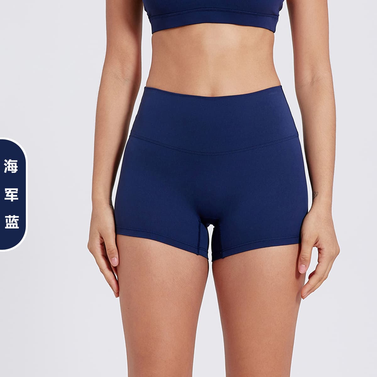 Navy blue