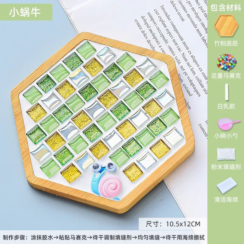 Hexagon (small snail)