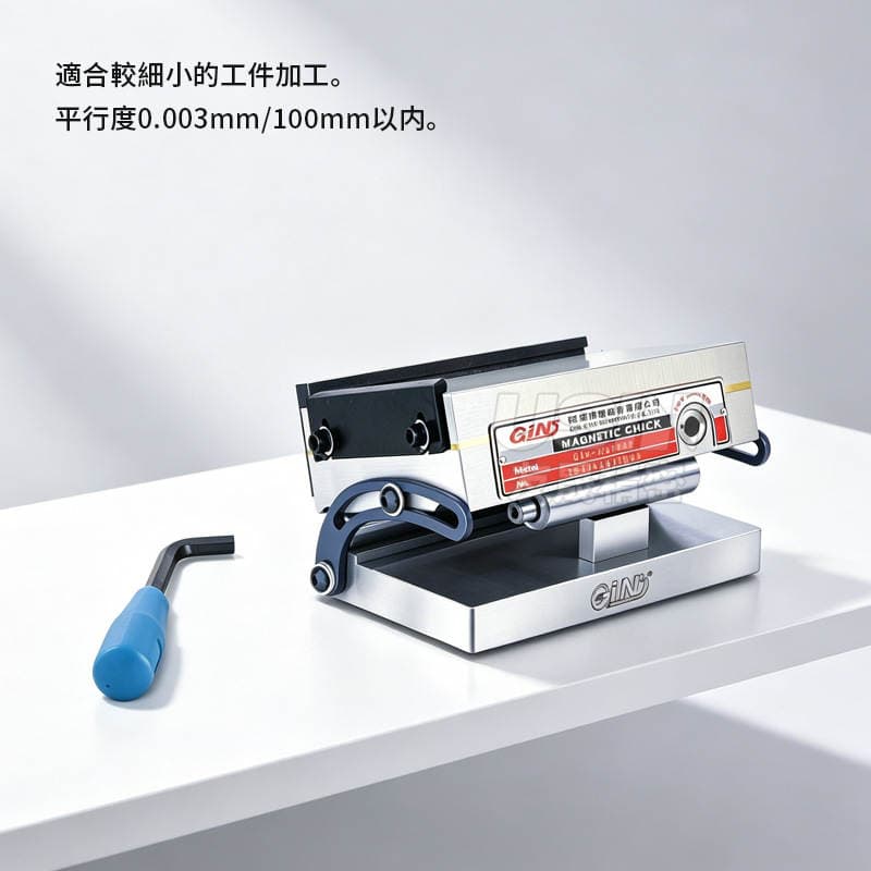 Southwest District Total Distribution and Exhibition Simple Narrow Mesh Sine Magnetic Stand SP47s Simple Curved Bow Sine Magnetic Stand Magnetic Stand 3