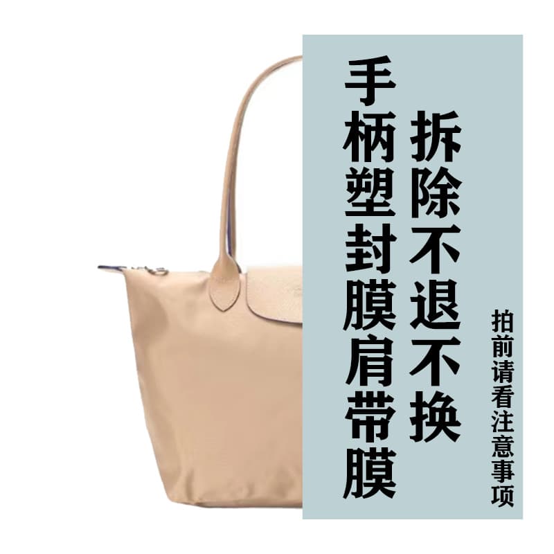 Khaki color