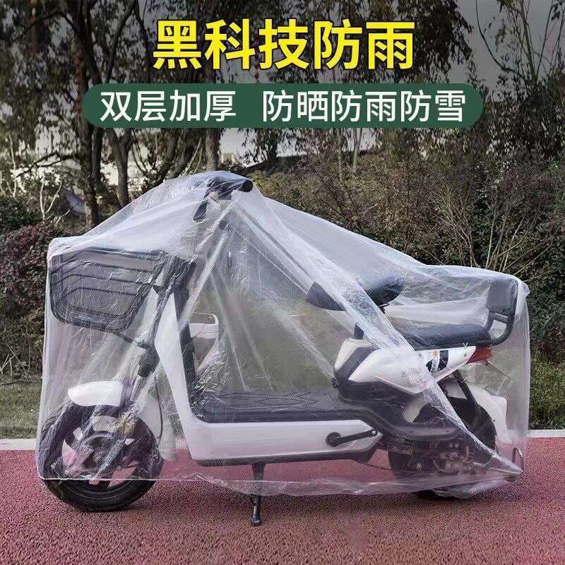 Motosiklet, velosiped və elektrikli nəqliyyat vasitələri üçün günəşdən, tozdan, sudan və qardan qoruyucu örtük 2