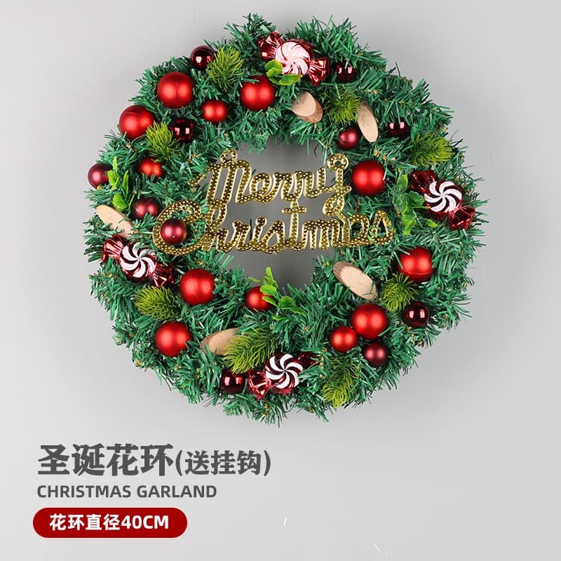 Christmas ball style-40cm [free hook]