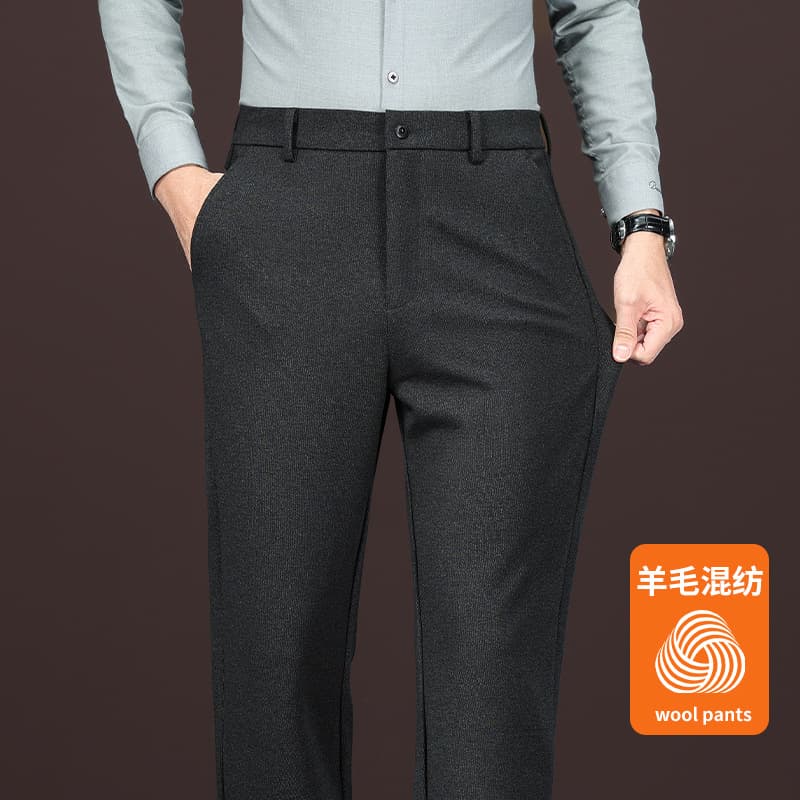 Heather grey, extra thick (autumn collection)