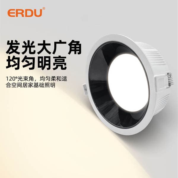 LED Tam Spektrli 98 CRI Dar Çərçivəli Daxili Tavan Downlight, Parıltı Əleyhinə COB, Ev İstifadəsi Üçün