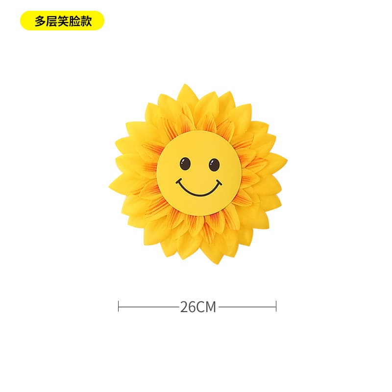 26cm [multi-layered smiley face]
