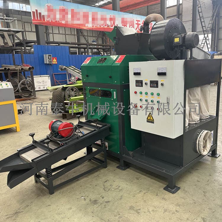 Waste copper wire recycling equipment wire Miscellaneous wire peeling grinder Aluminum copper wire metal plastic separation copper rice machine 2
