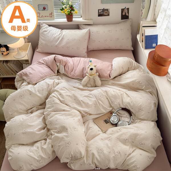 Class a Maternal and Infant Grade Ultra-Soft Four-Piece Set of Washed Cotton Bed Sheets and Duvet Covers, Student Dormitory Fitted Sheets, Three-Piece Bedding Set 4