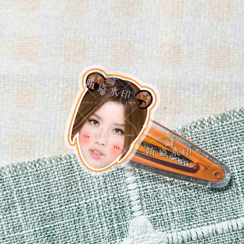 Sun han - orange