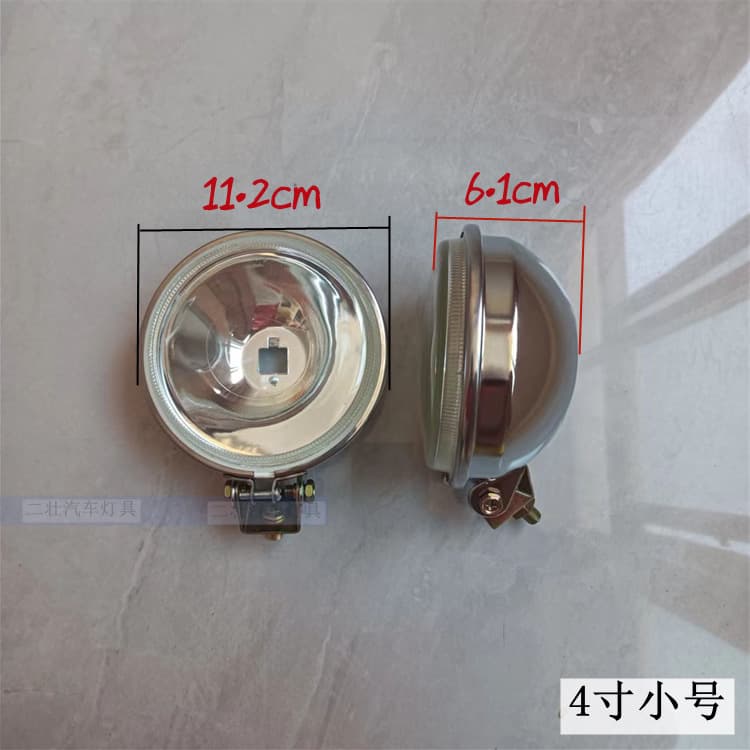 4inch small shell