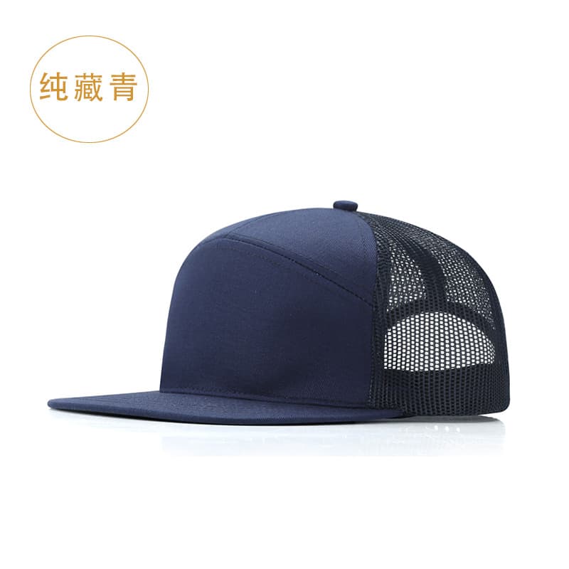 Pure navy blue