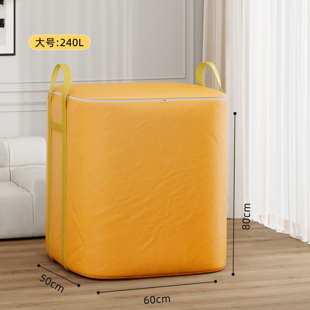 Yellow ton large size [240l] 50*60*80cm