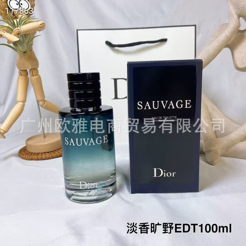 Wilderness light fragrance 100ml