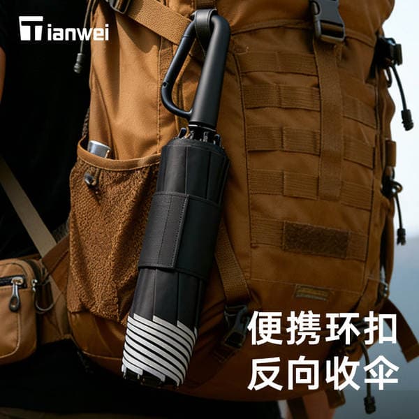 Halqa tokalı, əl ilə qatlanan, böyük, möhkəmləndirilmiş, küləyə davamlı, günəşdən qoruyan çətir.
