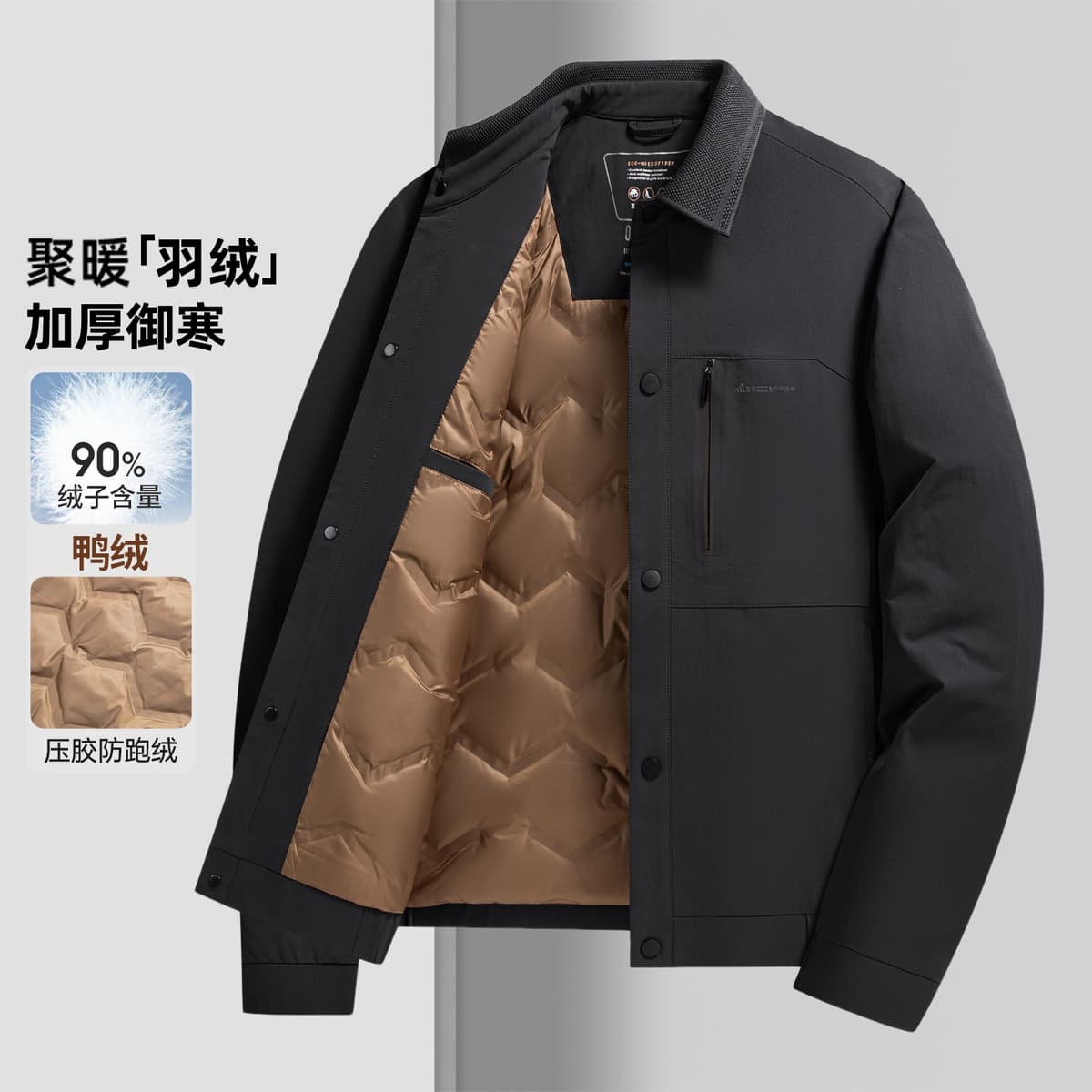 Black r254260604