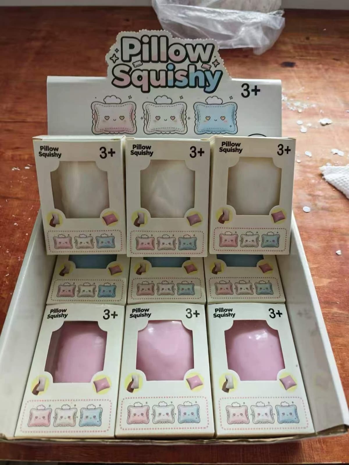 Pillow [building block style] boxed