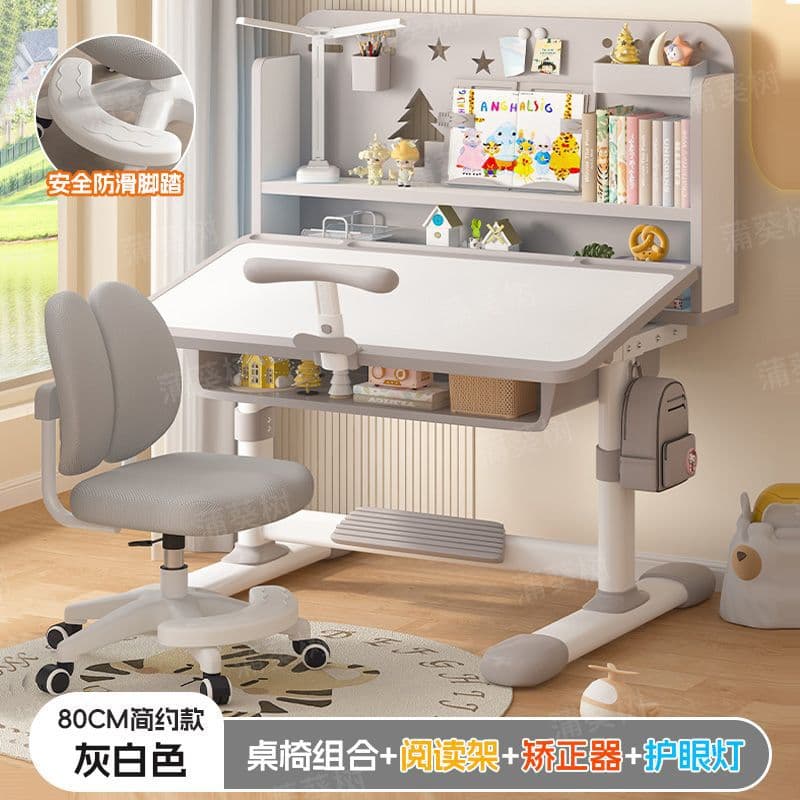 Premium grey [tilting desktop + dual back gliding chair + reading stand + study stand + desk lamp] two-zone bookshelf