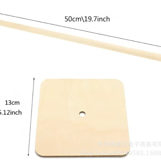 Thickened and elongated square