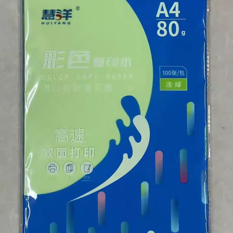 A480g light green