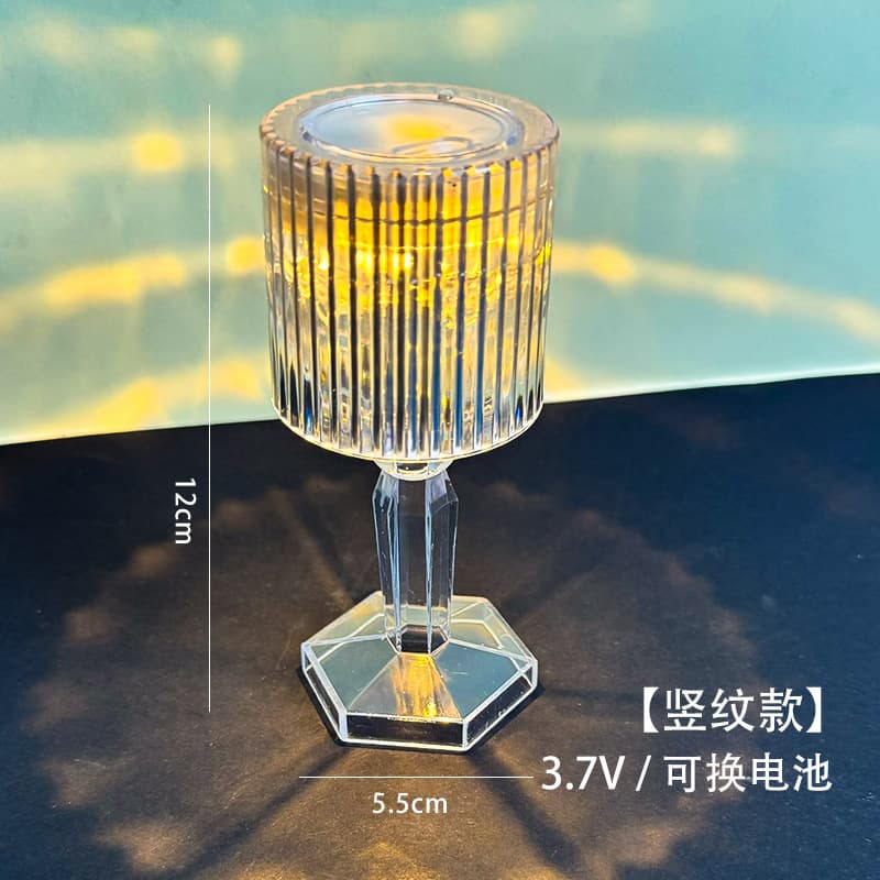 Vertical pattern night light