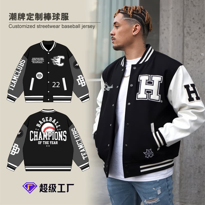 Customized model 2 (contact customer service)