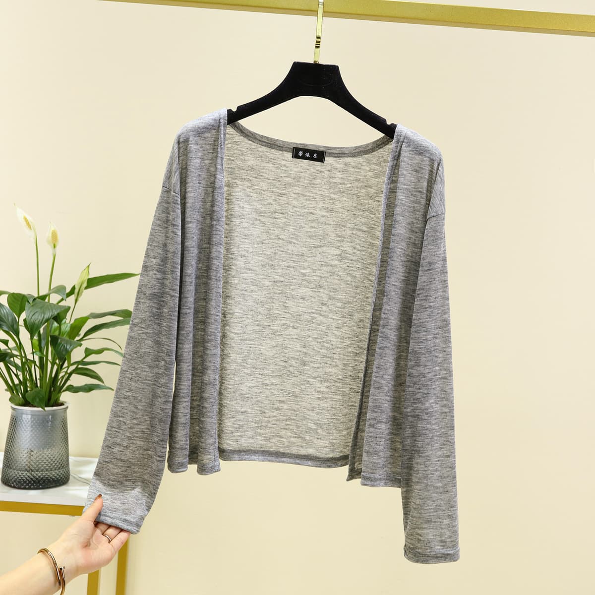 Light gray