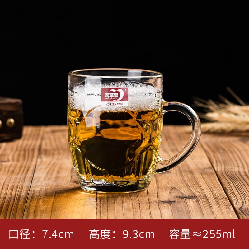 255ml pineapple Cup