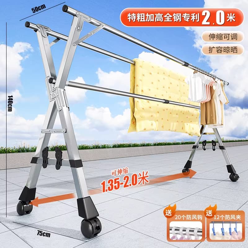 Extra thick movable all-steel patented 2.0m heightened and thickened pulley with windproof hook sock clip