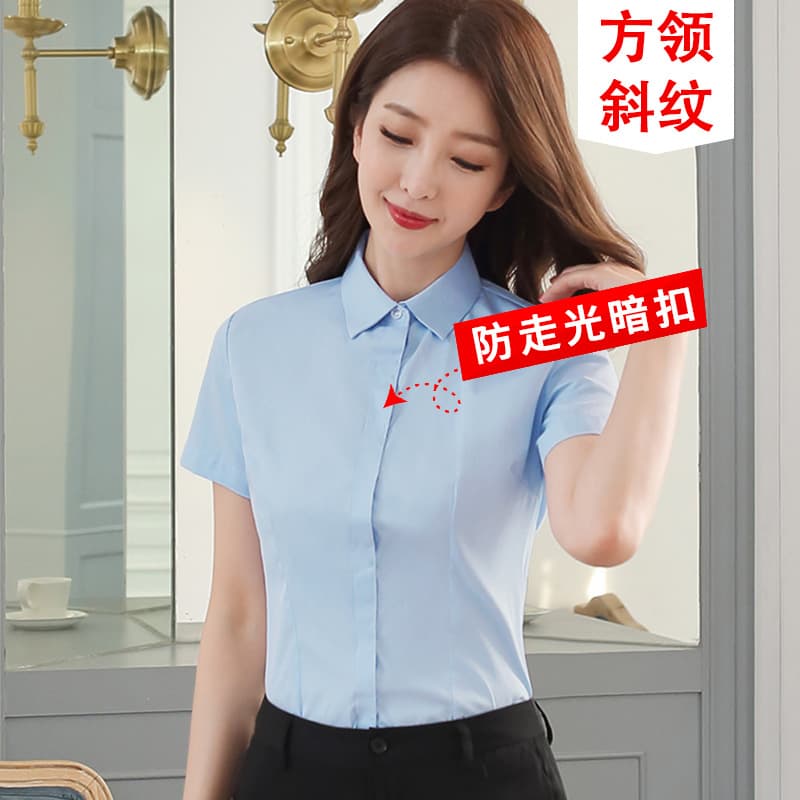 Square collar hidden buckle blue twill short sleeve