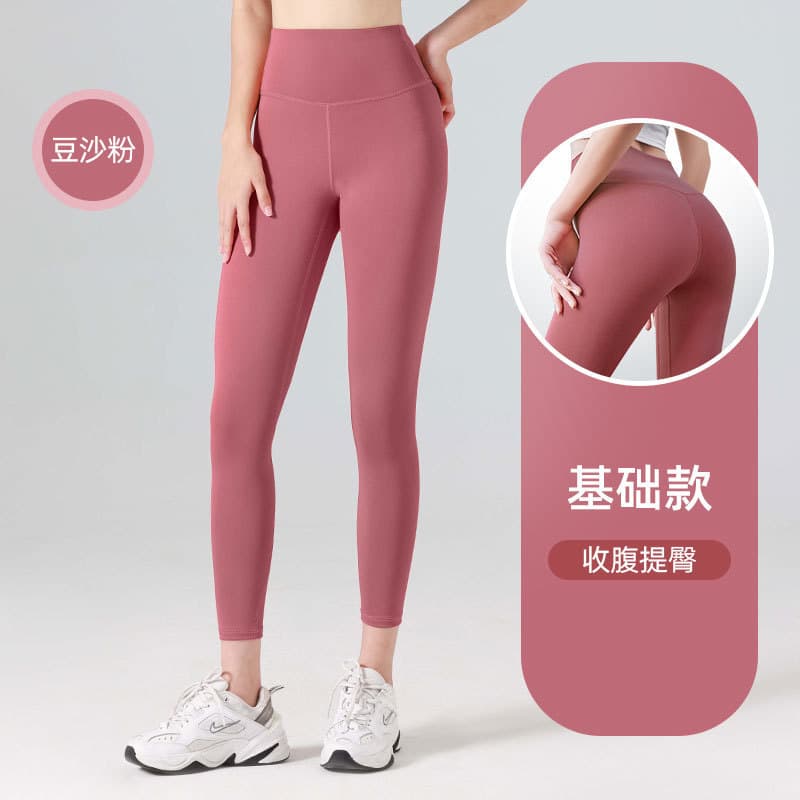 Bean paste powder