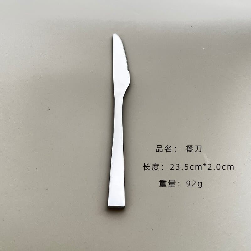 Table knife