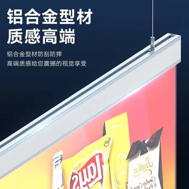 Double-sided drawing tag light box led acrylic luminous mobile phone supermarket hanging hoisting poster Billboard light box 3