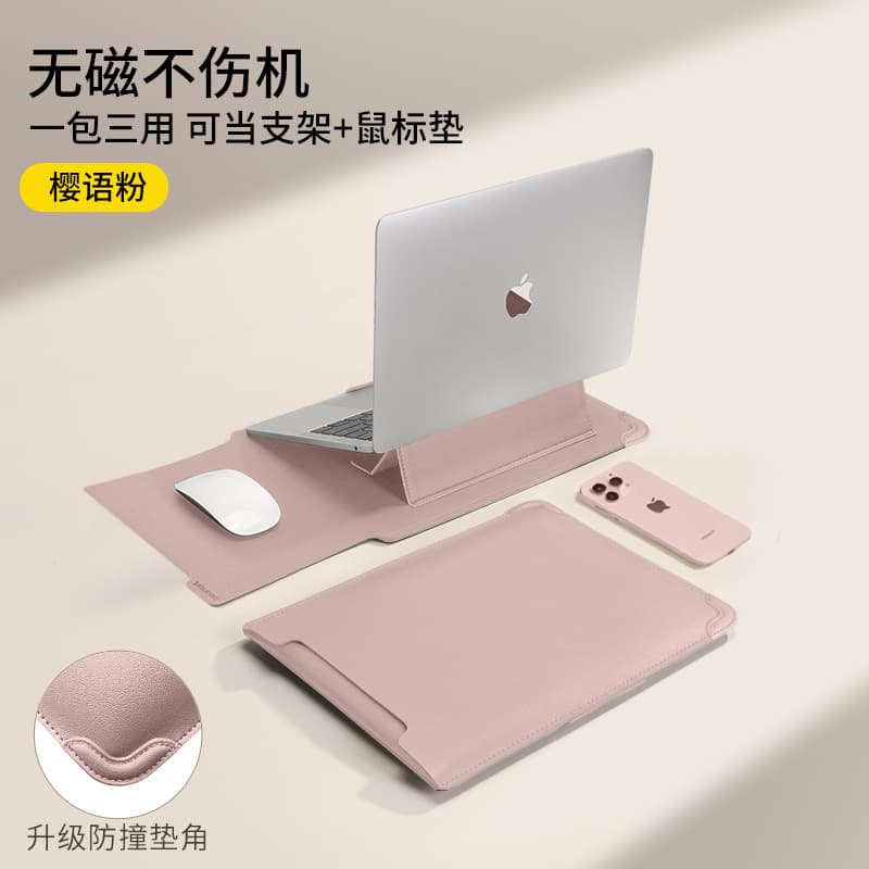 【upgraded anti-collision corner guards】 cherry blossom pink [3-in-1 stand model]★Non-magnetic design + can be used as a mouse pad