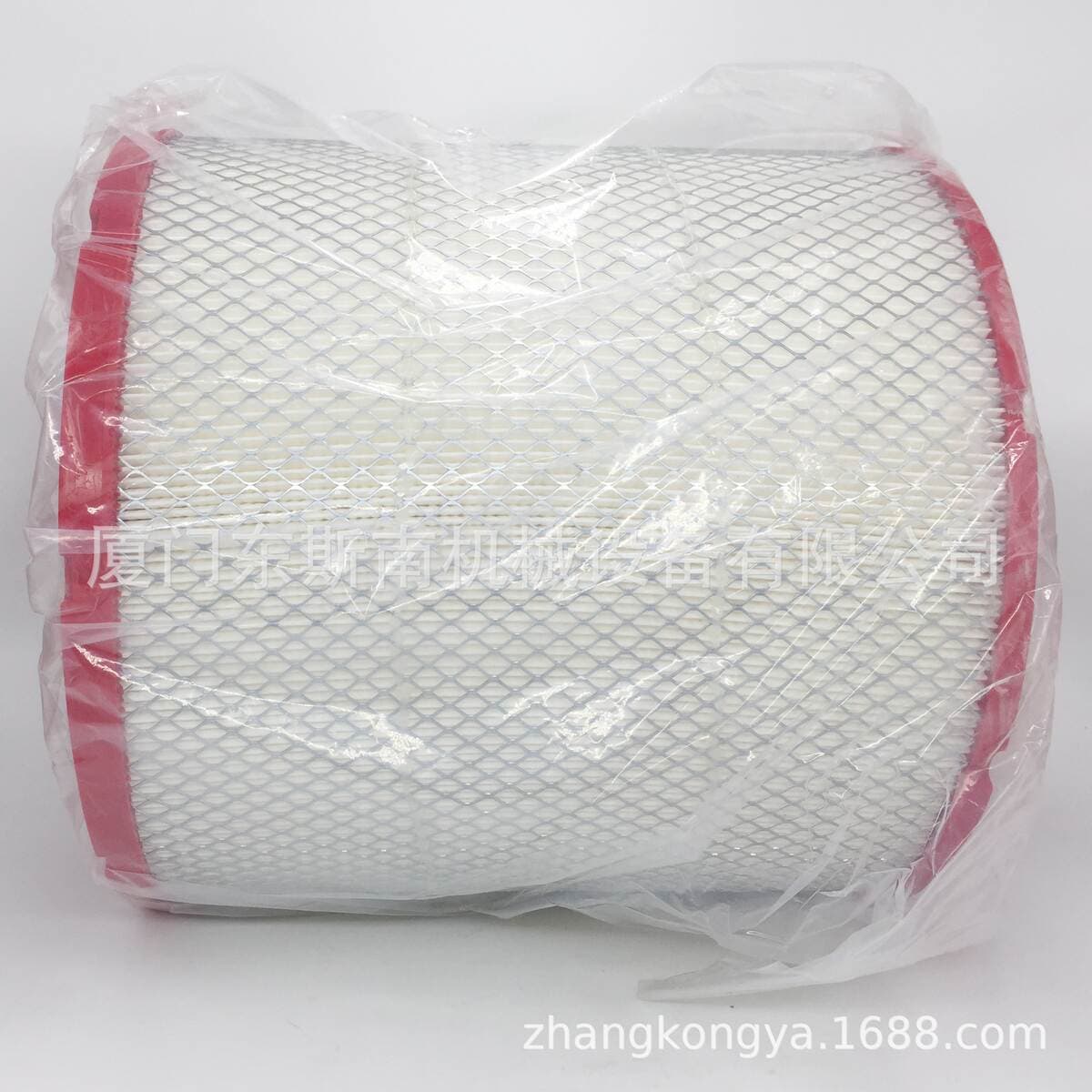 M250 Ingersoll Rand air compressor air filter 39903265 compression equipment accessories 39903265 no 39903265 1
