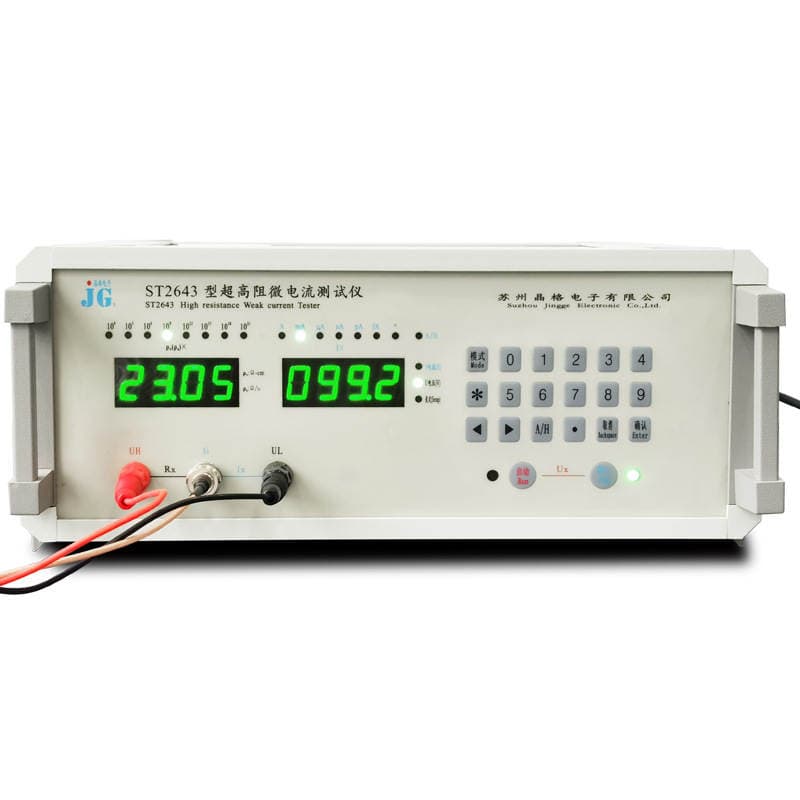 Crystal Lattice Rubber and Plastic Volume Surface Resistivity Tester, High-Impedance Electrolyte Film Measuring Instrument, Direct Sales from the Manufacturer, in Stock 5