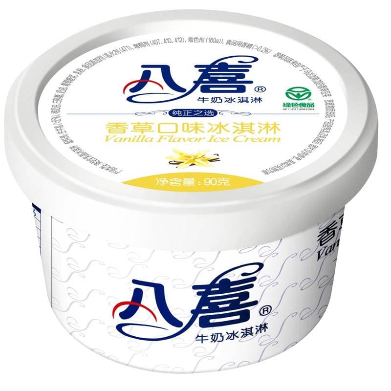 Baxi Dondurma, 90g * 24 ədəd (Vanil, Şokolad, Çiyələk, Rom Dadları) Topdan Satış 5