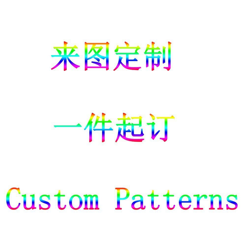 Customized according to drawings