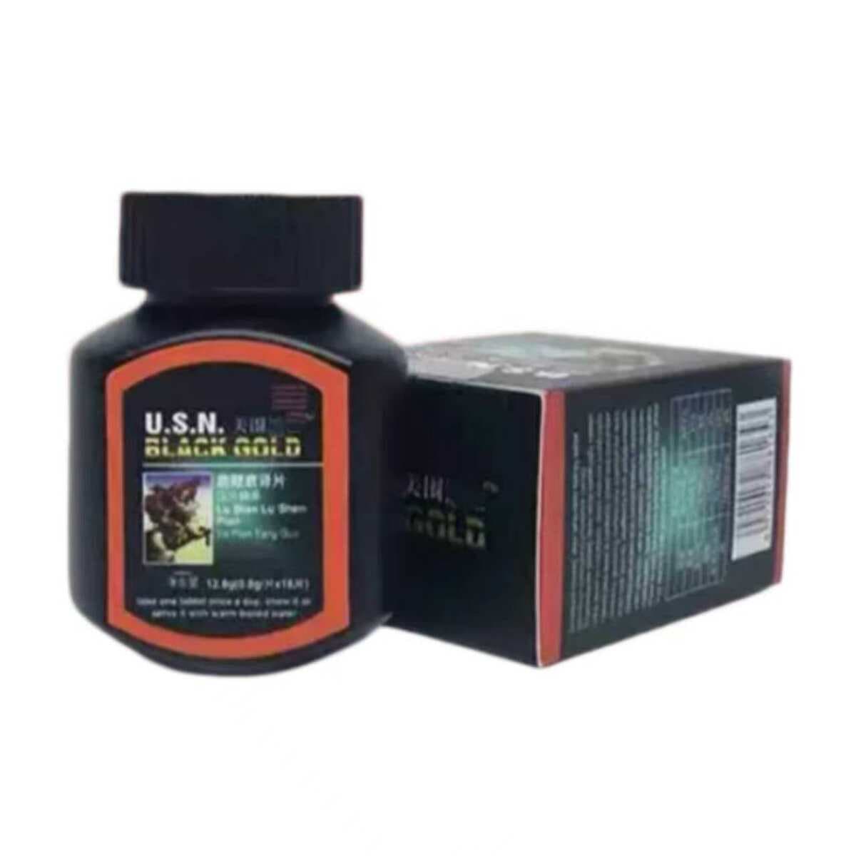 King Gun V8 Alman sağlamlıq əlavəsi, kişilər üçün, 16 tez təsirli oral tablet, kiçik mavi şüşədə 5