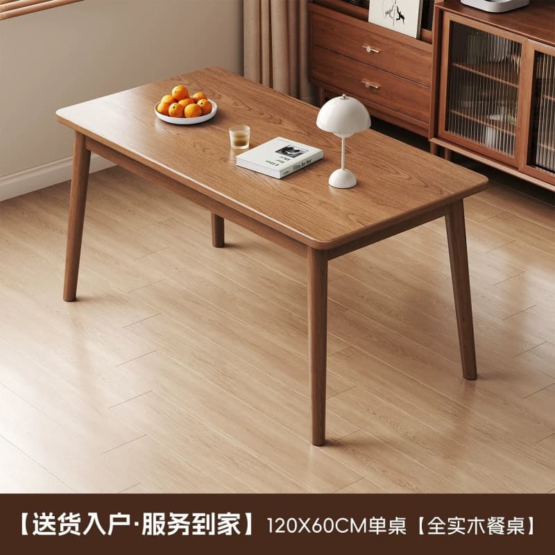 [all solid wood walnut color] single table 120*60