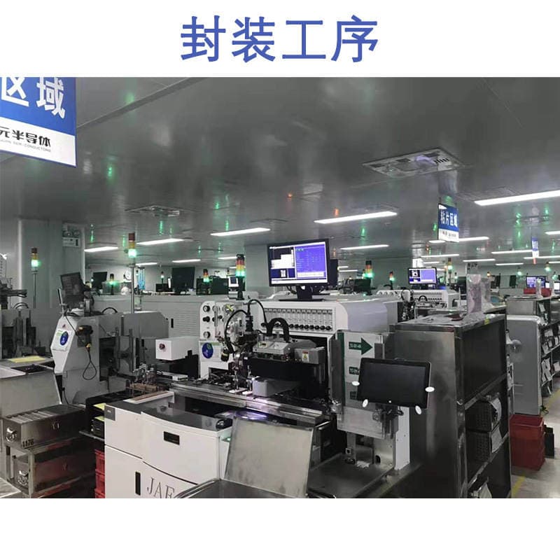 Factory direct high-power transistor 2SC4237 high back pressure ultrasonic special transistor C4237 4