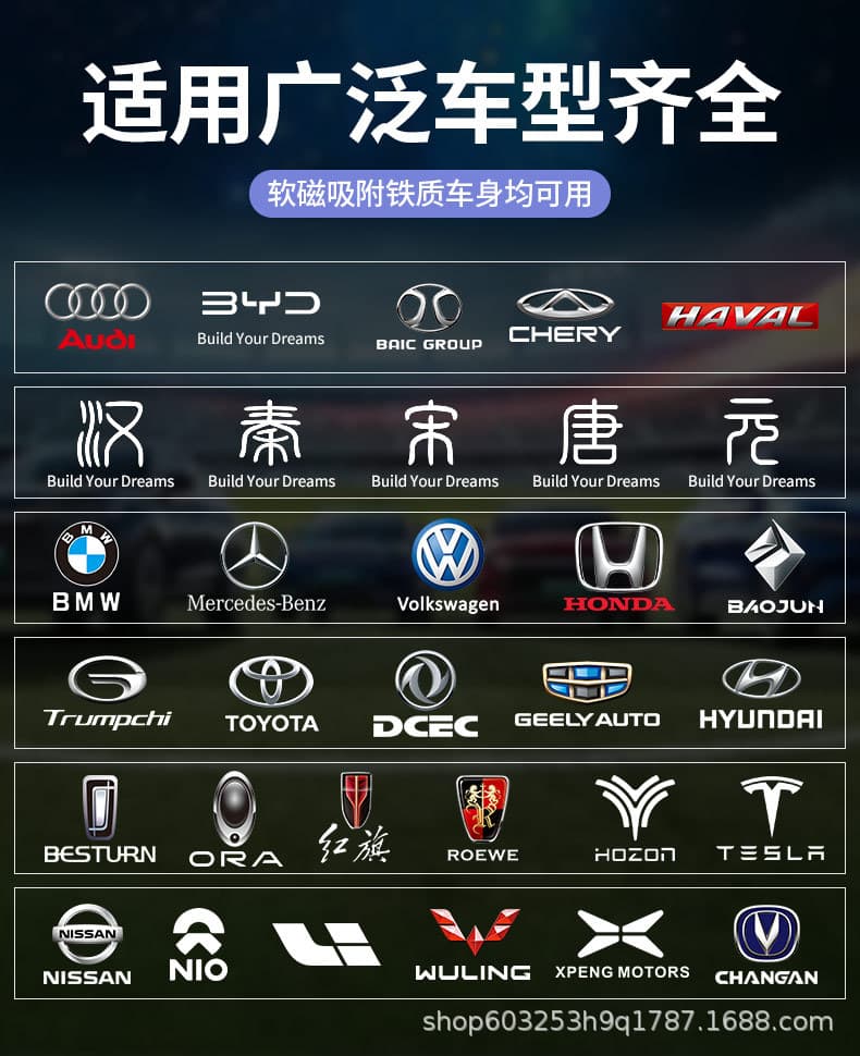 V4 parking plate metal style-(logo can be customized, please contact customer service for notes, customization is not returnable)