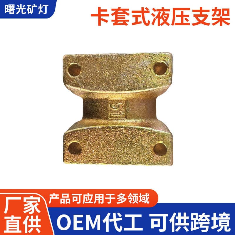 Mining Straight-Through Kj2-10/19/25 Hydraulic Support Rod Type Direct Carbon Steel Straight-Through High-Pressure Double Female Connector 1
