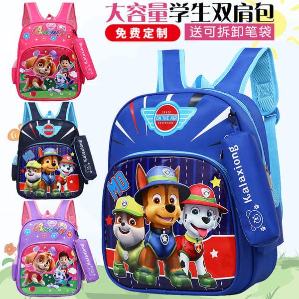 2025 New Children's School Bag Paw Patrol Kindergarten Boys and Girls Preschool 3-4-5-6 Years Old Cartoon Small School Bag