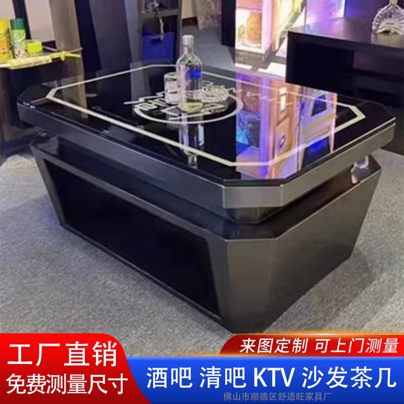 G type coffee table/square