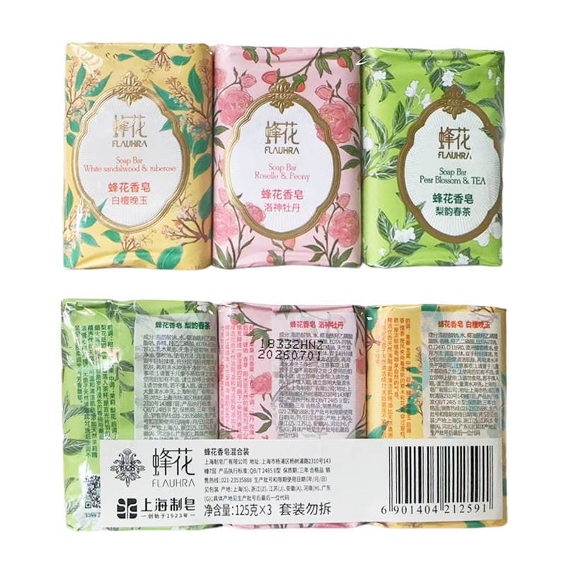 FLAUHRA bee flower soap series 125g multi-combination suit single spring tea peony sandalwood soap labor protection wholesale 3